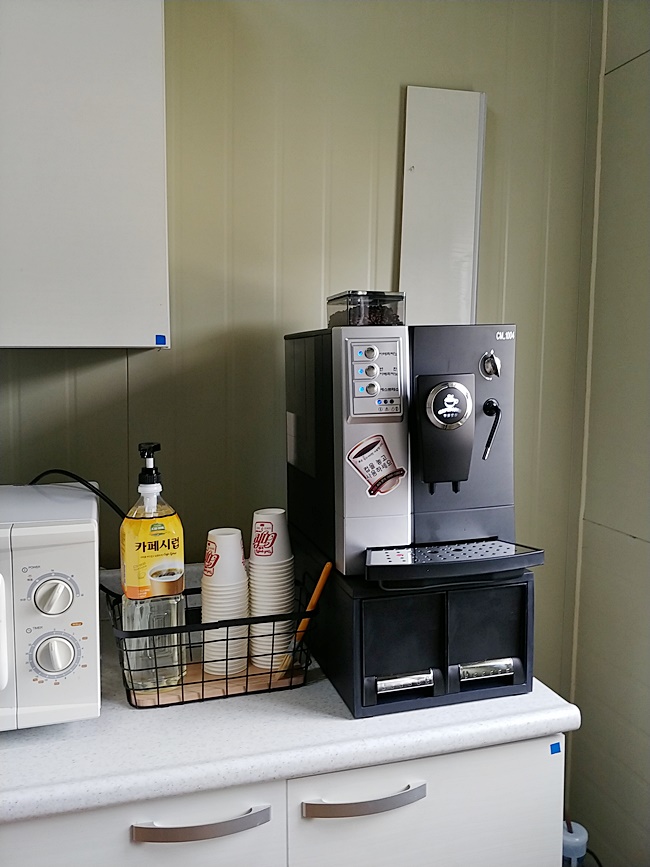 천안커피자판기